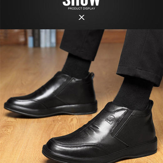 PDD-DAGNNX201019新款男士加绒保暖防滑棉皮鞋TZF 商品图2
