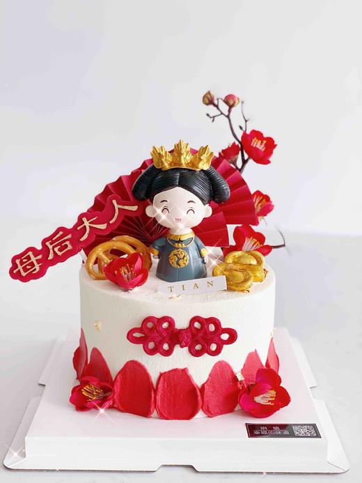 母后大人，健康吉祥，千岁千岁千千岁，长寿安康，寿星系列 商品图4