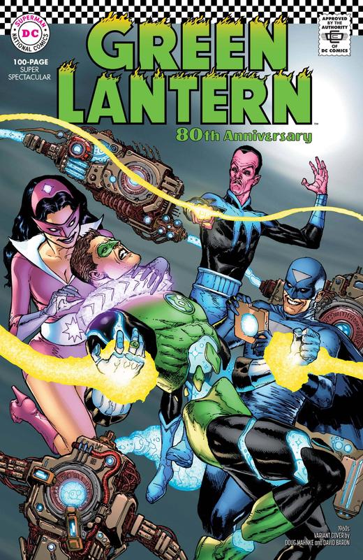 绿灯侠 80周年百页超级奇观巨制 特刊 Green Lantern 80th Anniversary 100-Page Super Spectacular （2022） 变体 商品图2