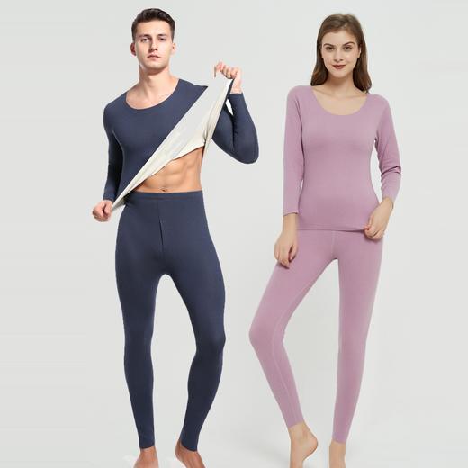 BASICLIVE黑科技保暖套装，升级款空气德绒面料，添加玻尿酸，柔软润滑，保温不臃肿 商品图5