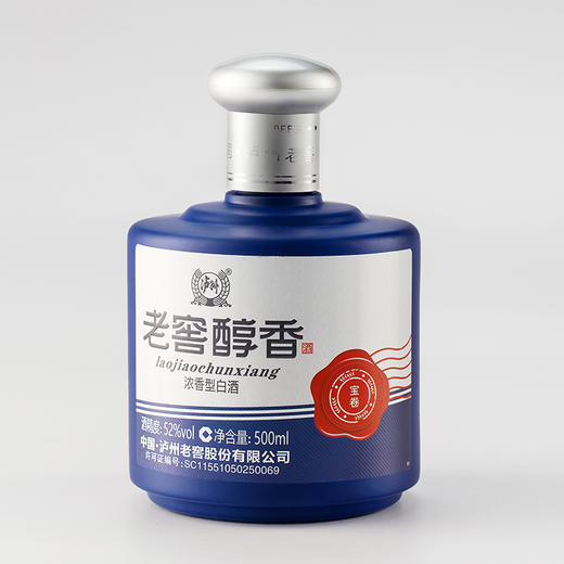 52度 老窖醇香宝卷 500ml*6【泸州老窖酒名堂】 商品图5