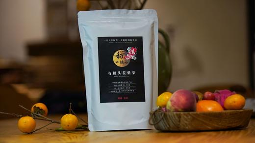 ‼️有活动12.15日结束🔚【买4袋送1袋，买8袋送2袋再送1罐虾皮】🧧紫菜妈妈有机头茬紫菜第10季 商品图0