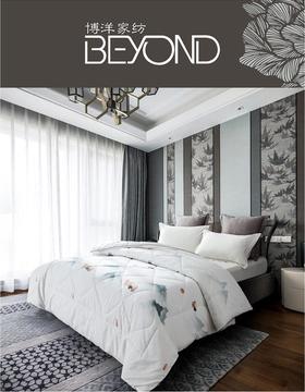 博洋国风2000g羊毛被