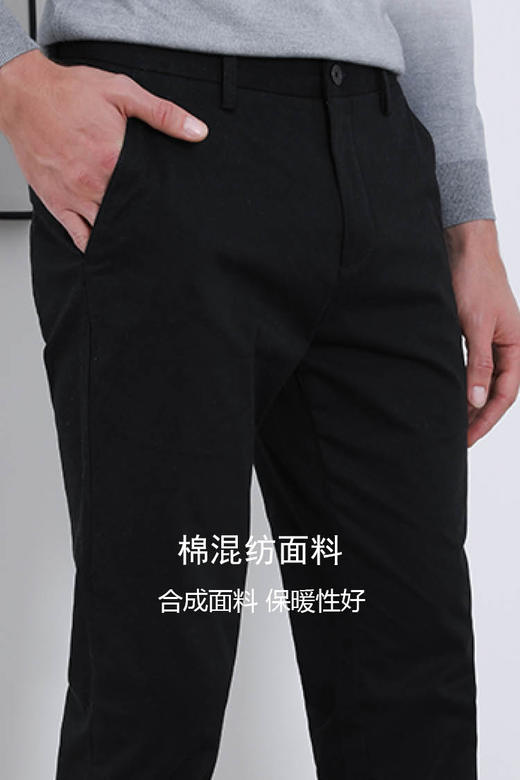 callisto多色可选棉混纺休闲裤FPCPW0205T 商品图4