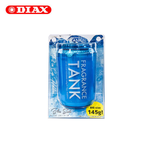 日本DIAX高端车载固体香膏 商品图6