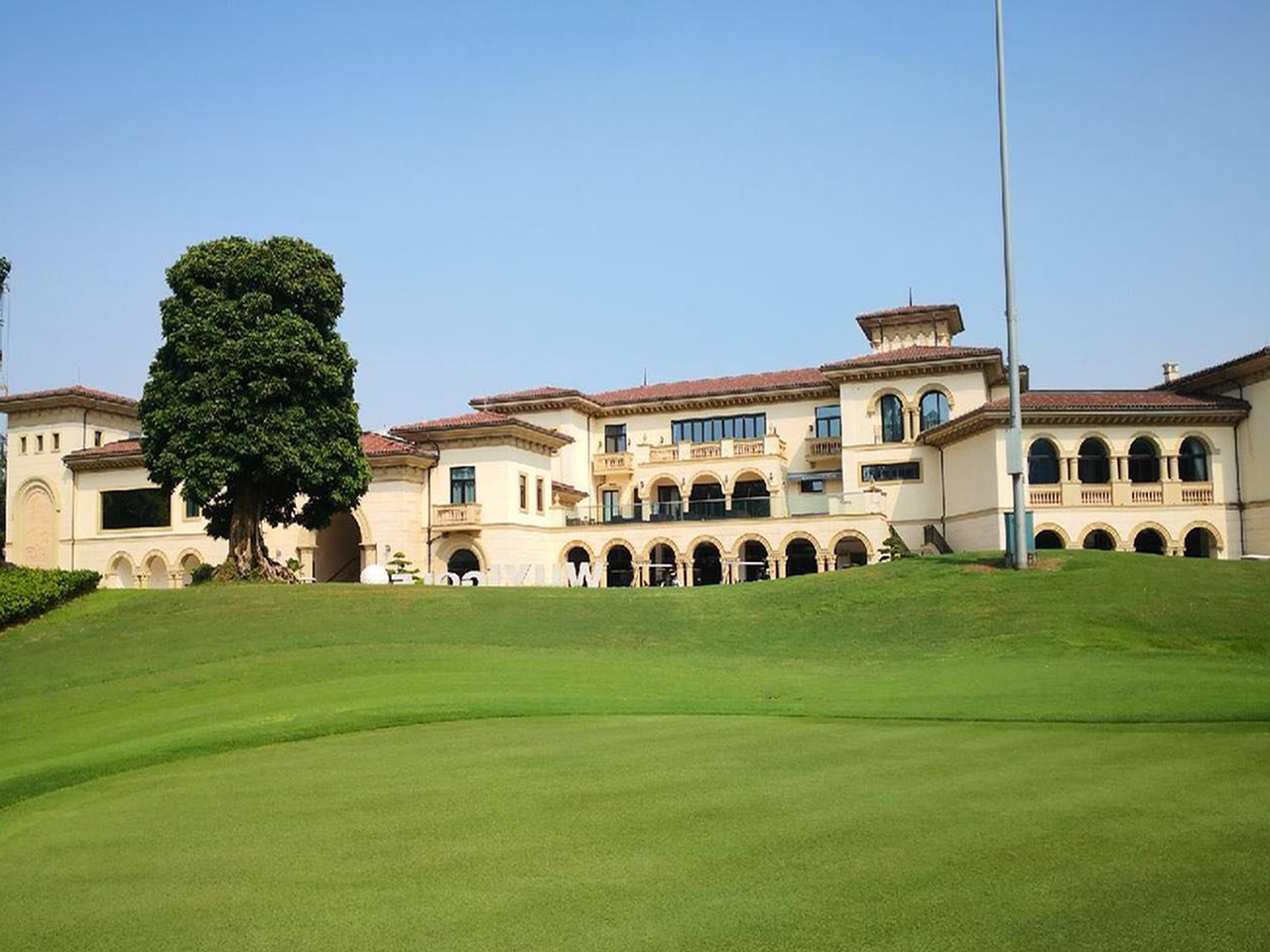 广东江门五邑蒲葵高尔夫球会