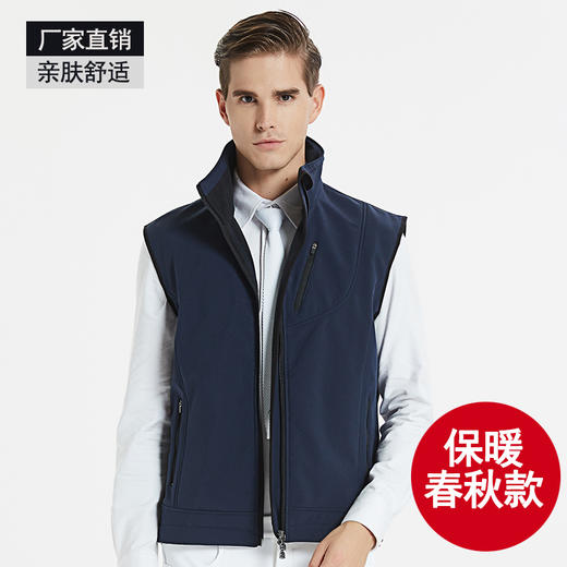 horseleader秋冬成人男款马术马甲-进口加绒VT-180714 商品图0