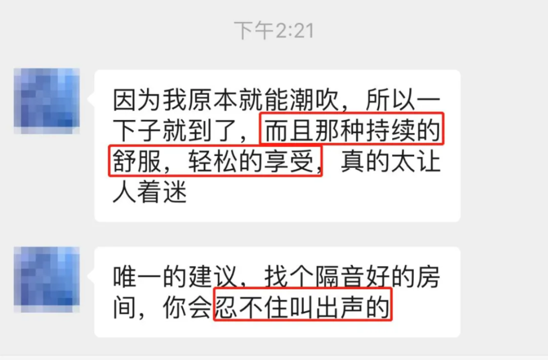 微信截图_20201019155959.png
