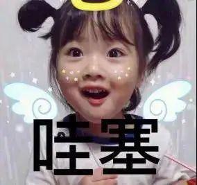 放放风 商品图0