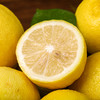 【四川好物】安岳黄柠檬   清香多汁 开胃爽口2斤/5斤 商品缩略图4