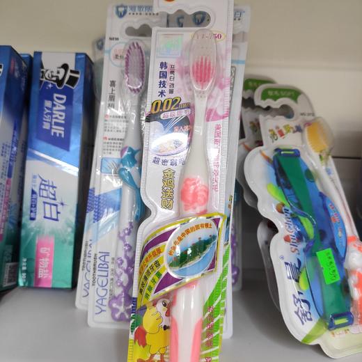 牙刷 商品图0