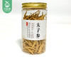 柘荣太子参（干货）/1罐（100g）生产日期：12月18日左右补单专用 商品缩略图4