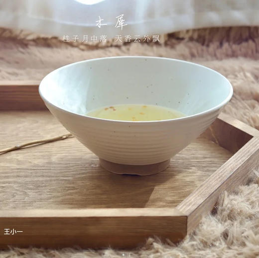 木犀｜金桂花 20g左右/瓶 商品图3