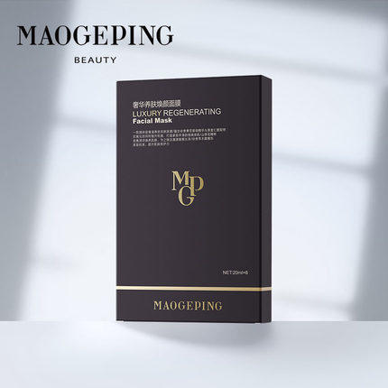 毛戈平奢华养肤焕颜面膜6片装滋润保湿抗氧化 商品图0
