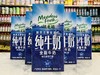 纽麦福全脂牛奶新西兰原装进口1L*12盒 安佳品质 商品缩略图3