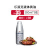 乐派克液体黄油500ml/瓶，保质期至12.11 商品缩略图0