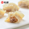 【包邮套餐】祐康600g顶鲜手工水饺（猪肉）*3包 商品缩略图0