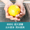 尊享礼卡兑换  KARCHER卡赫净水器家用直饮 RO反渗透净水机 厨下式800G无桶大通量纯水机 重金属去除率100% 商品缩略图3