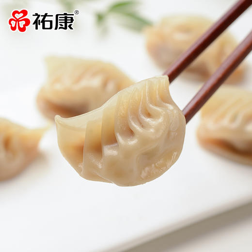 【包邮套餐】祐康600g顶鲜手工水饺（猪肉）*3包 商品图2