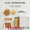 【全国包邮】九阳 电烤箱 KX12-J2（72小时内到货） 商品缩略图3