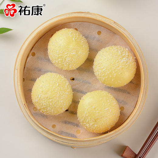 【包邮套餐】祐康 300g手撕包（椰丝流沙包）*3包 商品图3
