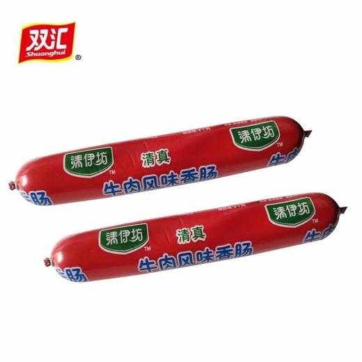 【批发】双汇清真清伊坊牛肉风味香肠140g/支*18支/箱 商品图0