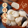 易小焙南方馒头自发粉1kg 商品缩略图2
