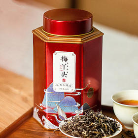 【送礼】茶叶 金骏眉 红茶 梅占茶 茶饮 五虎 100g