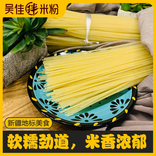 （代理专用干粉）130克干粉单包装 商品图1