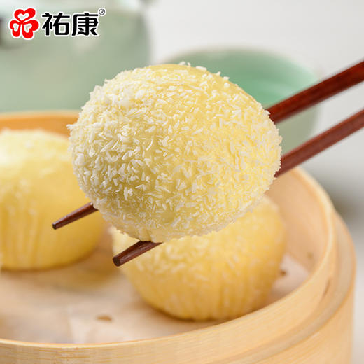 【包邮套餐】祐康 300g手撕包（椰丝流沙包）*3包 商品图2