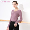 2021爱暇步秋冬新品瑜伽单上衣A0223NSM 商品缩略图5