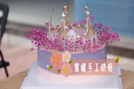 满天星与皇冠 商品图0