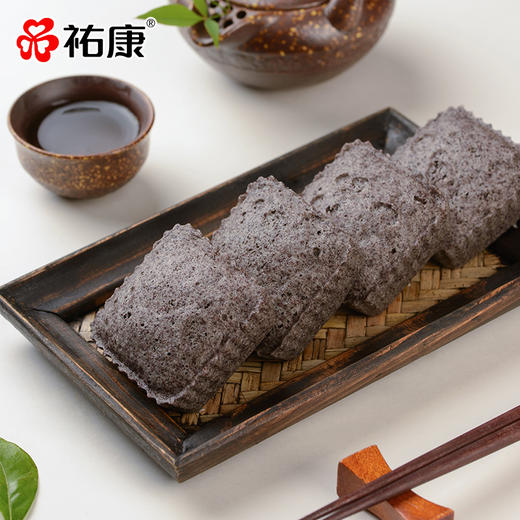 【票券】祐康杭州老底子400g黑米方糕 商品图2