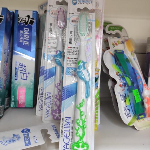 牙刷 商品图0
