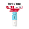 简爱原味裸酸奶180g*5瓶 ，  保质期21天 商品缩略图0