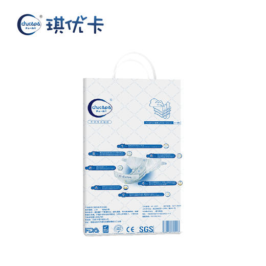日本 琪优卡 婴儿纸尿裤 倍护超薄透气干爽 商品图2