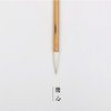 木木堂工作室专用笔· 随心 商品缩略图1