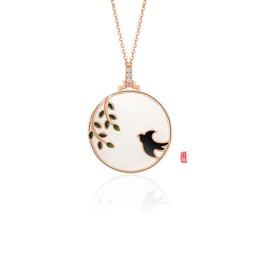 18K玫瑰金和田玉（白玉）镶钻吊坠--春归/小圆牌直径15mm 商品图1