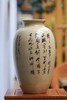 廖建忠花瓶 商品缩略图1