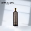 毛戈平奢华养肤菁华水100ml 商品缩略图0