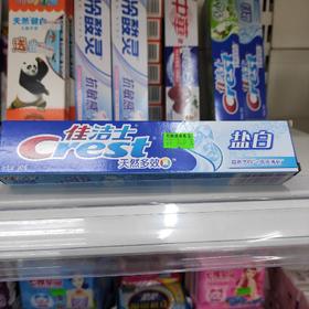 佳洁士盐白牙膏（清凉薄荷香型）90克