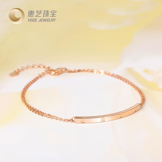 【微笑系列】弧形方管18K金项链手链 商品图5