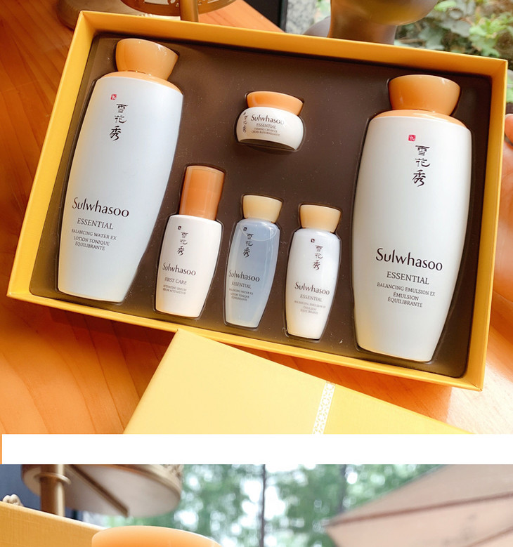 韩国sulwhasoo雪花秀滋阴两件套盒补水保湿新款水乳2件套