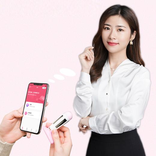 澜渟 盆底肌修复仪 商品图0