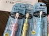 20T153,超密牙刷，万根毛…儿童牙刷（2-10岁） 商品缩略图8