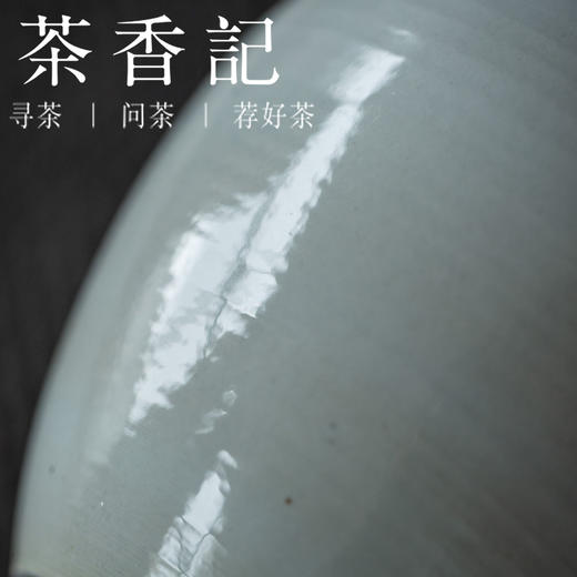 茶香记 手作柴烧小茶罐  素雅温润  古朴耐看 小巧实用  高性价比 商品图2