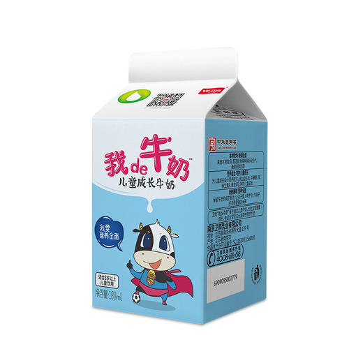屋顶儿童成长牛奶  （全面型）180ml 商品图0