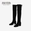 西村名物新款优雅中跟弹力靴显高显瘦X284I40621 商品缩略图0