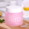 芭妮兰 净柔卸妆膏  卸妆膏180ml BANILA CO/banila co 商品缩略图6