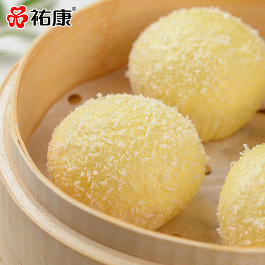 【包邮套餐】祐康 300g手撕包（椰丝流沙包）*3包 商品图1